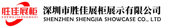 深圳奧特迅電力設備有限公司
